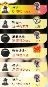 袁舟舟舟的图片