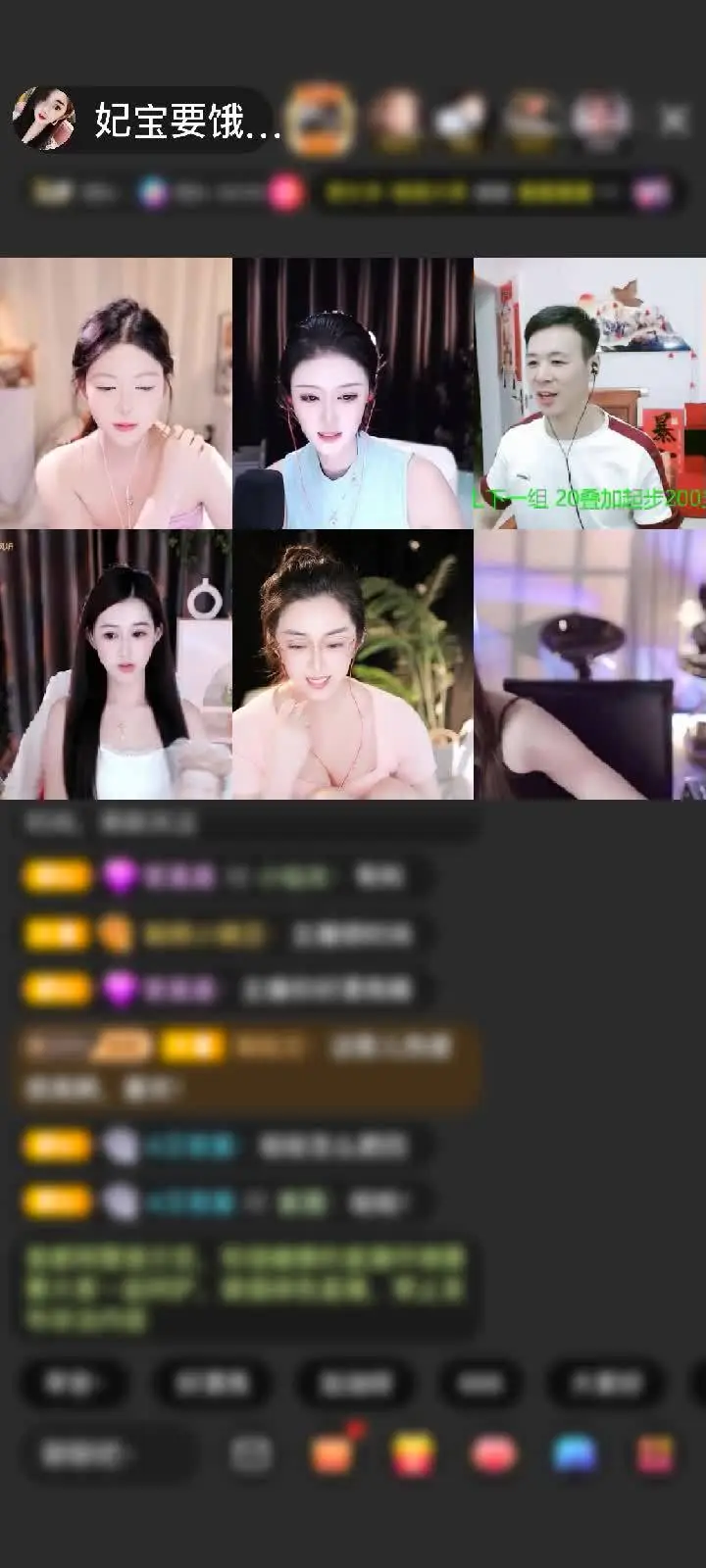 新礼物第一次看见超级开心谢谢