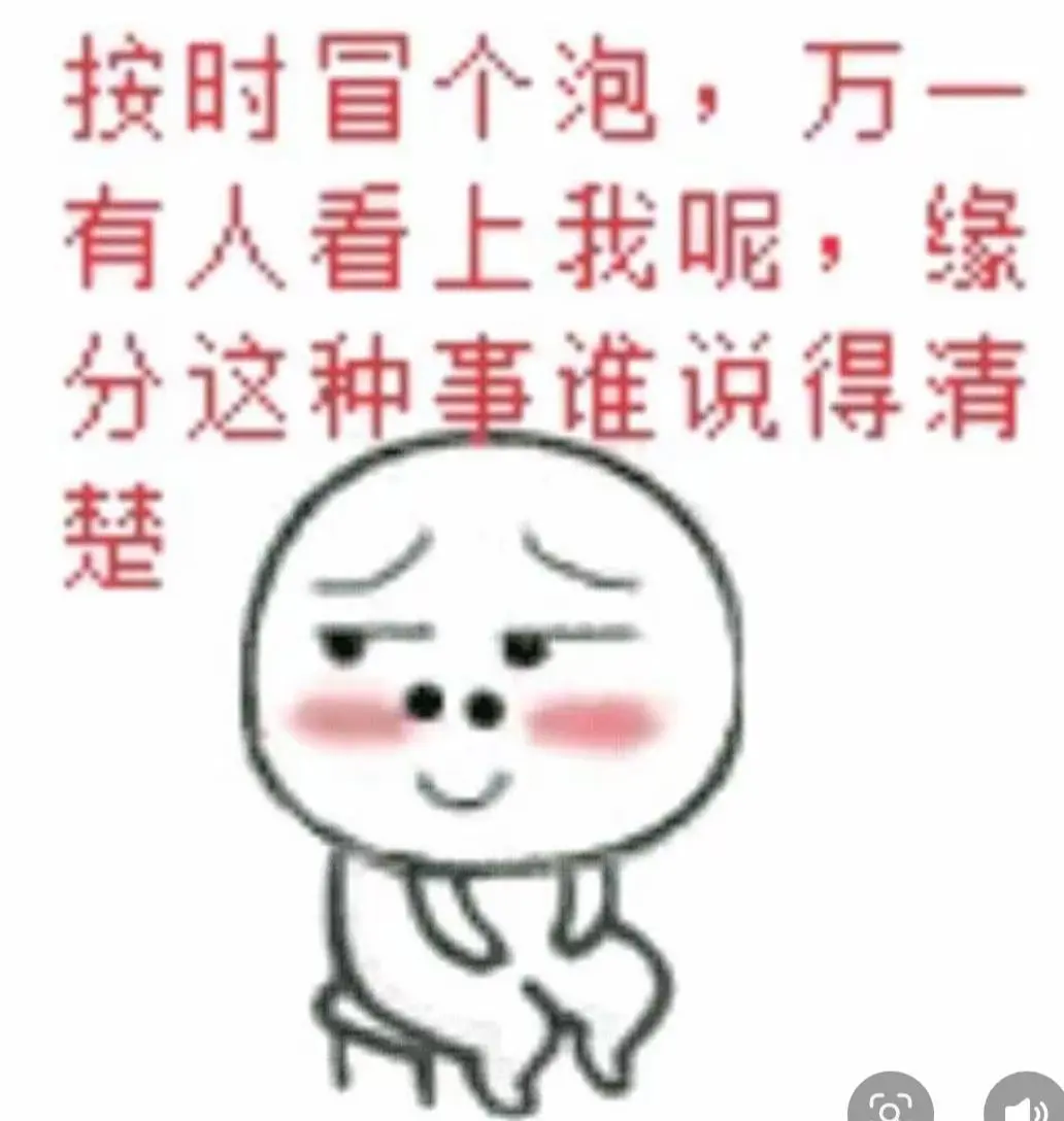 何芯儿დ肥来了主播图片