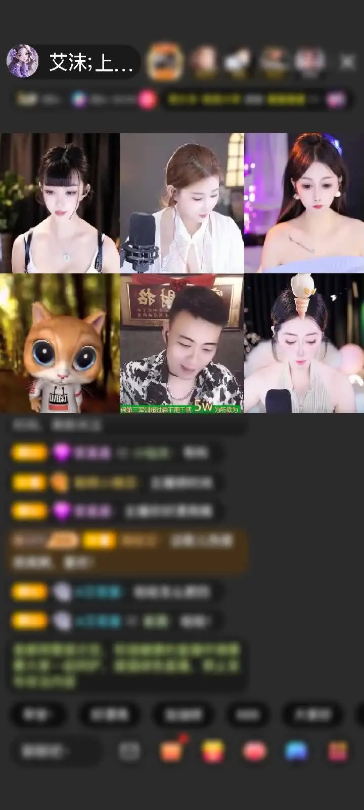 感谢.零度矩阵。赠送满满的爱1个