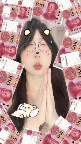 🎈汐不熙🌴的图片