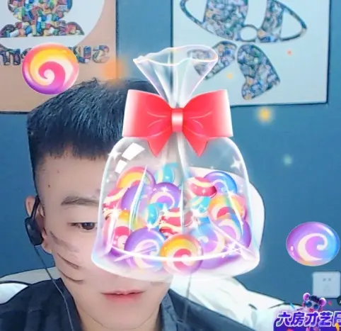 你好👋我叫大可主播图片