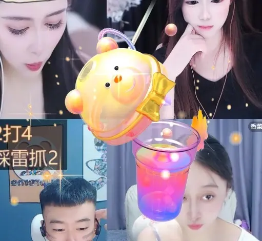 你好👋我叫大可主播图片
