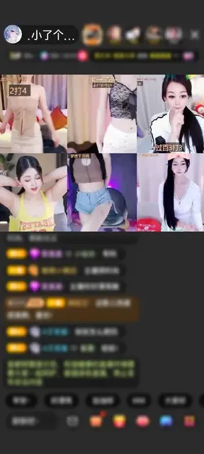 感谢❤️心❤️安❤️赠送狮吼天下1个