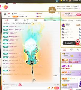 一只柠努力的图片