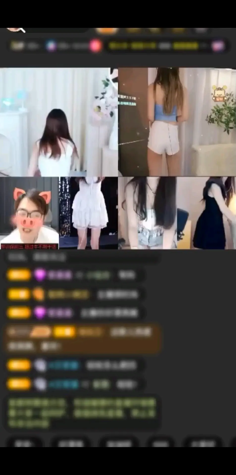 感谢超级无敌好宝送来