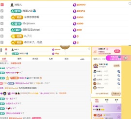 哆啦哆啦。。的图片