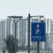 国外飞不了