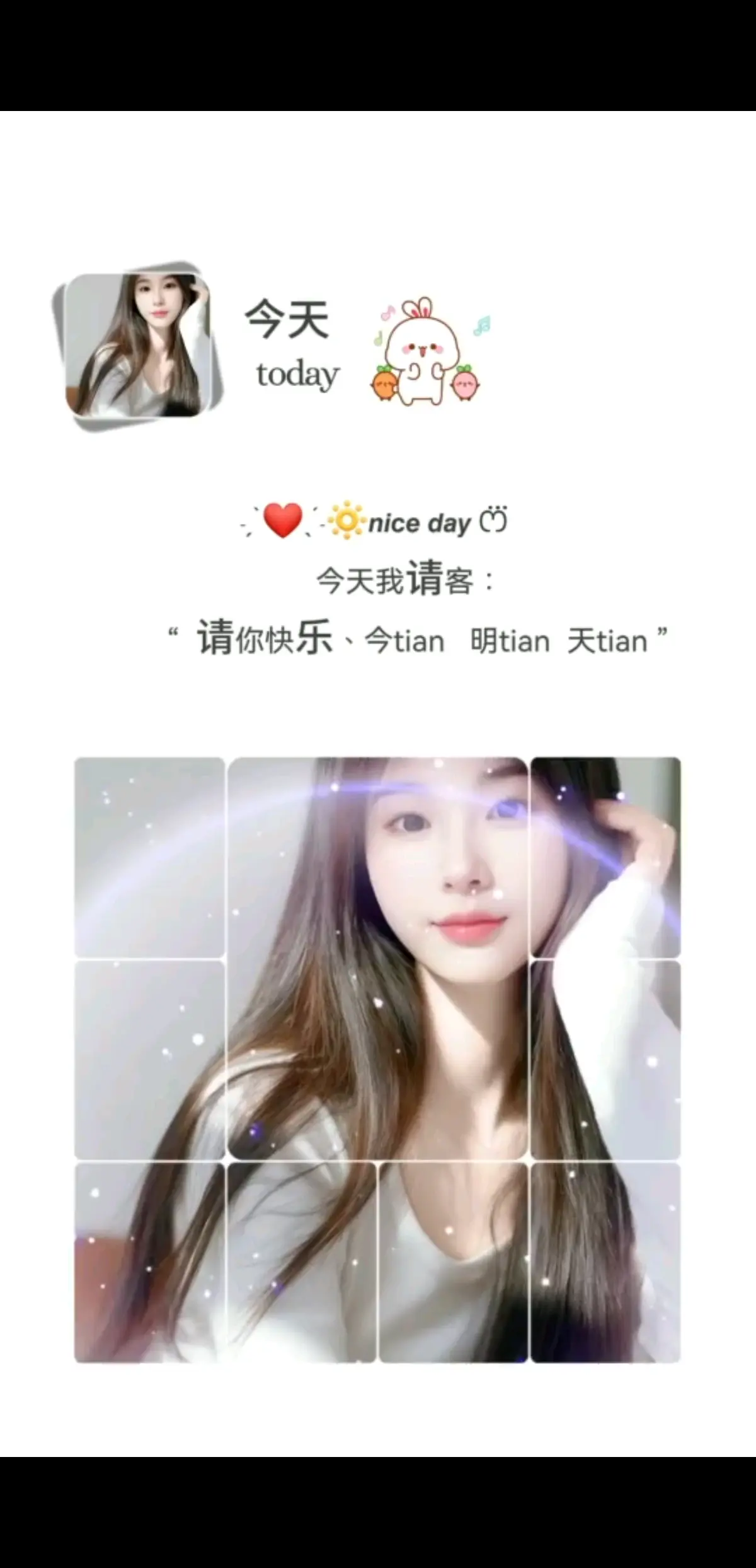 我最期盼的，是时光还