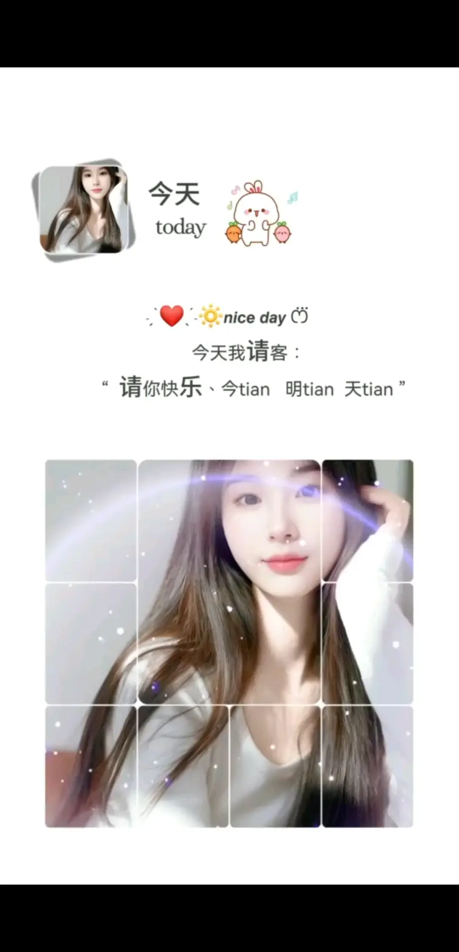 我最期盼的，是时光还