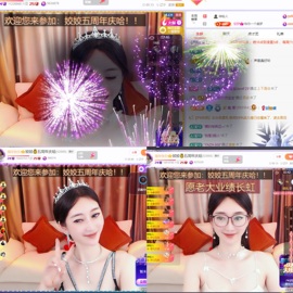 姣姣💰成旺旺💰的图片