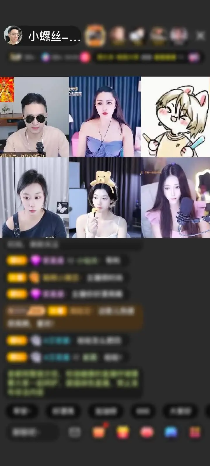 感谢低调【你最珍贵】赠送凌天幻影10个