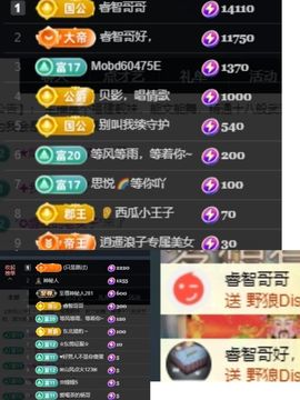 温暖@星曜灼灼的图片