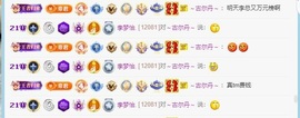 李梦怡.的图片
