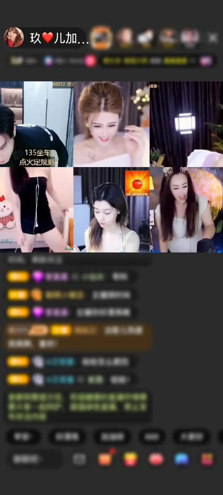 感谢虫🐛三赠送冰雪女王1个