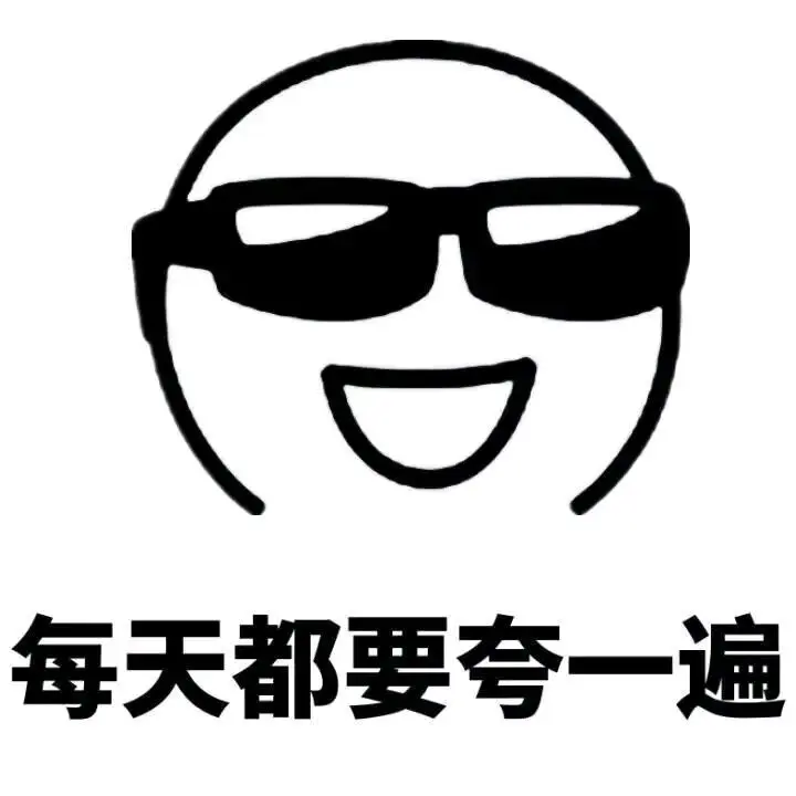 彬，治腰不定时手机播的主播照片