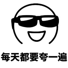 彬，治腰不定时手机播的图片