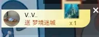你好👋我叫大可主播图片