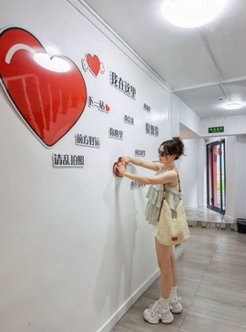 ゞ依人ゞ的图片
