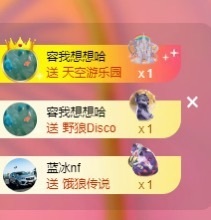 Lily喵的图片