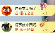 阿泽勇往直前💞的图片