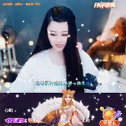 随木而栖的用户头像
