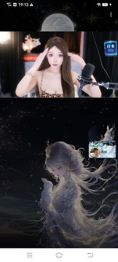 ♥╭侯爵团烬燃♥╭的图片