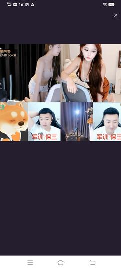 ♥╭侯爵团烬燃♥╭的图片