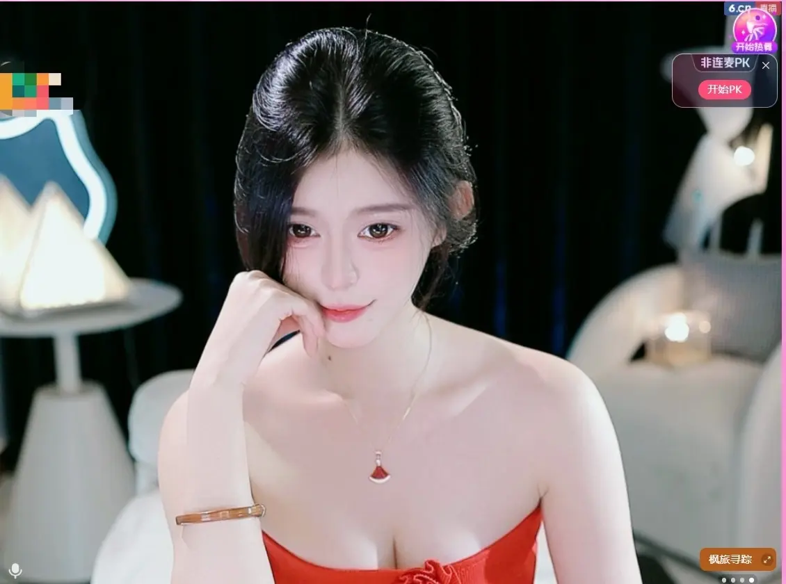 萝卜屿主播图片
