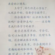 遇见141319