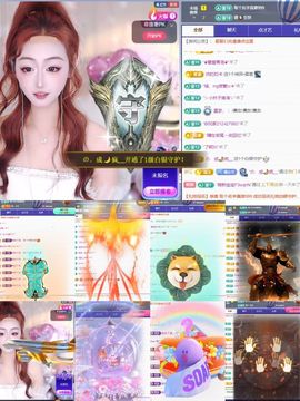 木兮💞许愿啦~主播照片