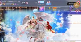 小姨太求陪伴的图片
