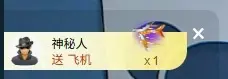 你好👋我叫大可主播图片