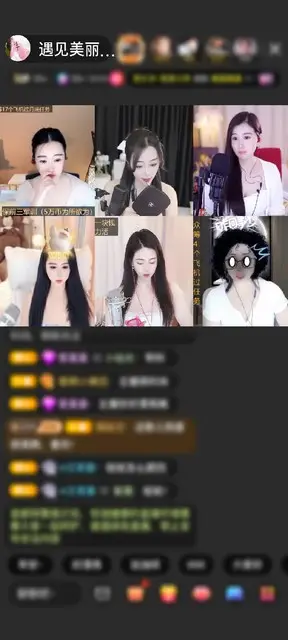 感谢神秘人赠送狮吼天下1个