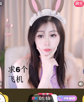 ღ锦鲤白白ꦼ圆圆润润的图片