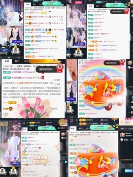 温暖@星曜灼灼的图片