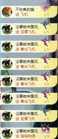 阿泽勇往直前💞的图片