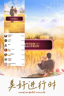 ღ、大九20号生日吖的图片