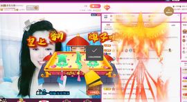 红姐🎵听歌聊天🎶的图片