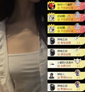 洋子～的图片