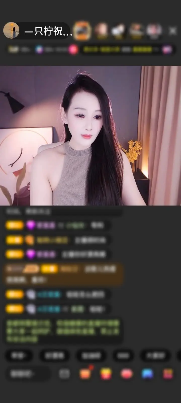 感谢神秘人赠送永生花11个