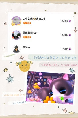 ღ、大九20号生日吖的图片