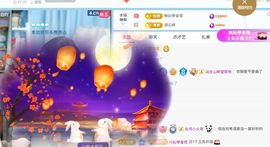 林儿🎤唱歌的图片
