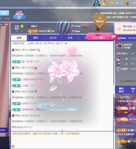 一只柠努力的图片