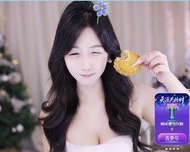 🎈汐不熙🌴的图片