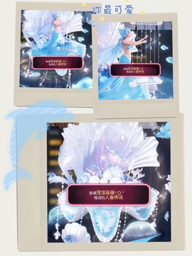 ღ、大九20号生日吖的图片