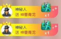 朵朵。。的主播照片