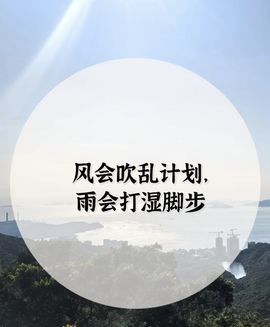 温暖@星曜灼灼的图片