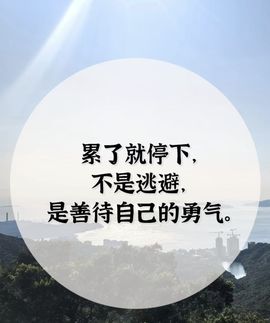 温暖@星曜灼灼的图片