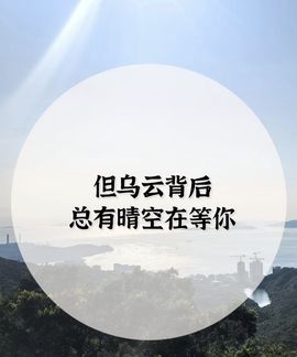 温暖@星曜灼灼的图片